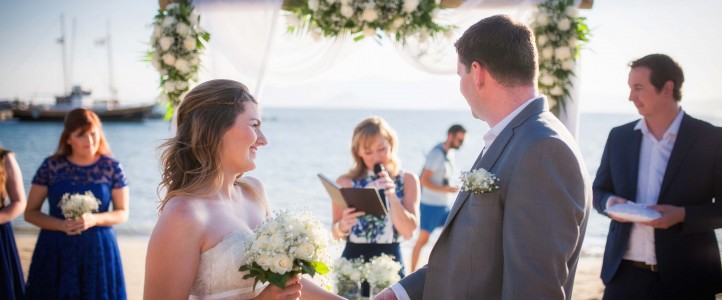 Naxos Wedding